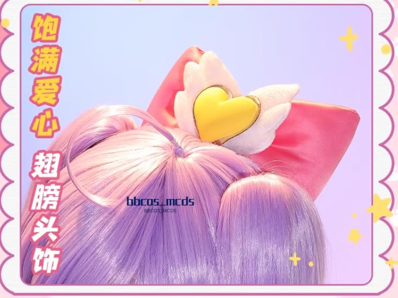 Amazon.co.jp: [ZQQZEZ] 【bbcos_mcds】コスプレ衣装コスプレ